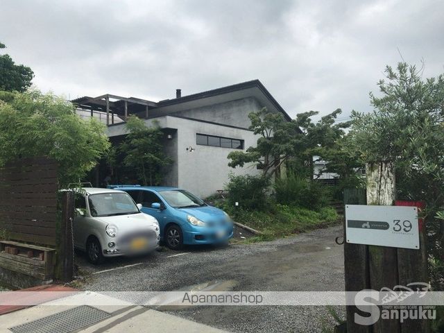ロックガーデン Aの周辺写真
