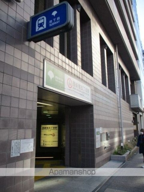 ユニーブル新宿西[1R/54.34m2]の周辺1