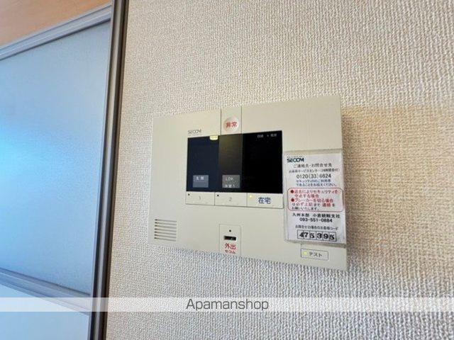 HN’S DーROOM IN 楡の内装写真