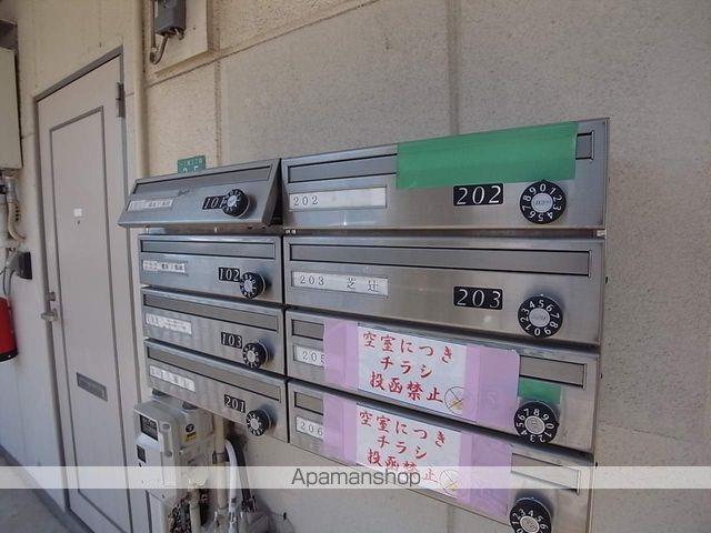 コーポ入江Aのその他写真