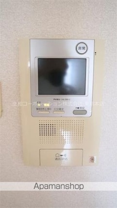 ニューボンデージ[1K/27.46m2]の内装