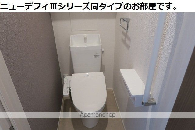 ネーベン パーク 7182の内装写真