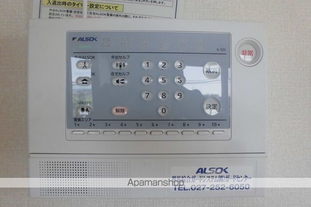 サンクブランシュ Aの内装写真