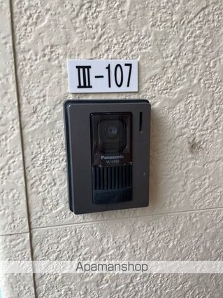 ハートランド蛇田Ⅲ[1R/23.5m2]のセキュリティ