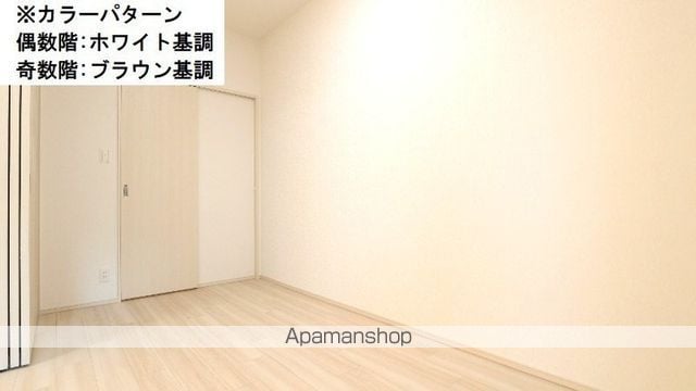 プレジオ九条 1103 ｜ 大阪府大阪市西区本田２丁目8?11（賃貸マンション1LDK・11階・42.48㎡） その10