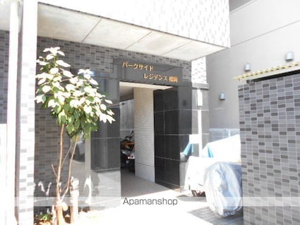 パークサイドレジデンス榴岡[1LDK/40.27m2]の外観4