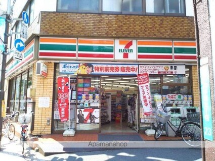 Ｗｉｌｌ[1R/16.52m2]の周辺7