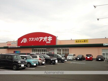 ココタイム　Ａ[2DK/50.86m2]の周辺6