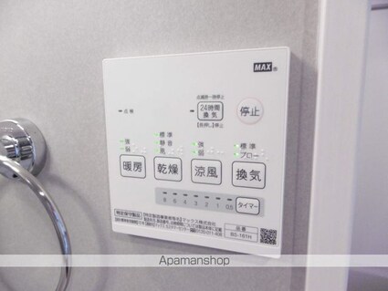 シャンテスクエア新田[1K/21.53m2]の内装4