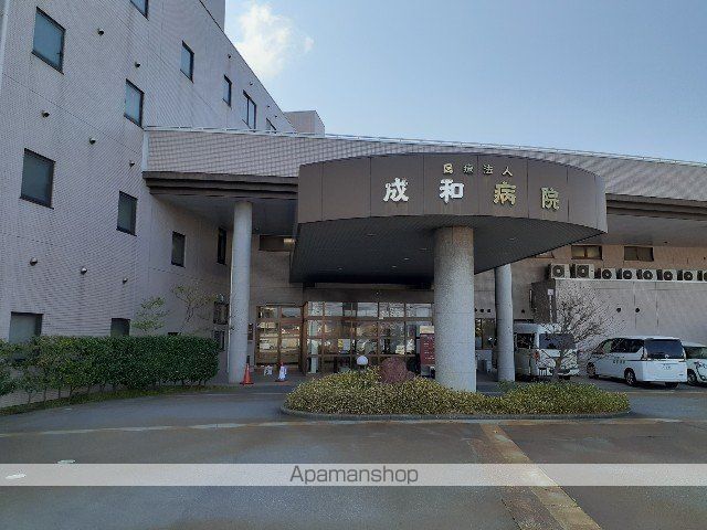 グランツ新庄北の周辺写真