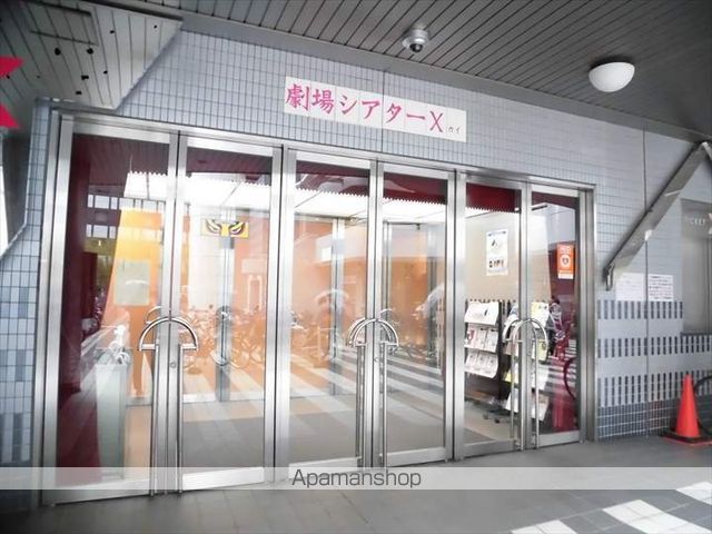 ライツ福助の周辺写真