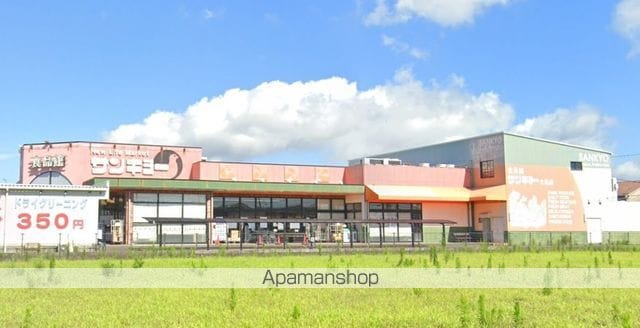 和歌山県和歌山市野崎[2DK/42.72m2]の周辺5