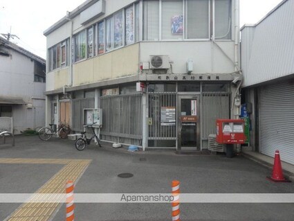 秋葉山マンション[2LDK/47m2]の周辺8