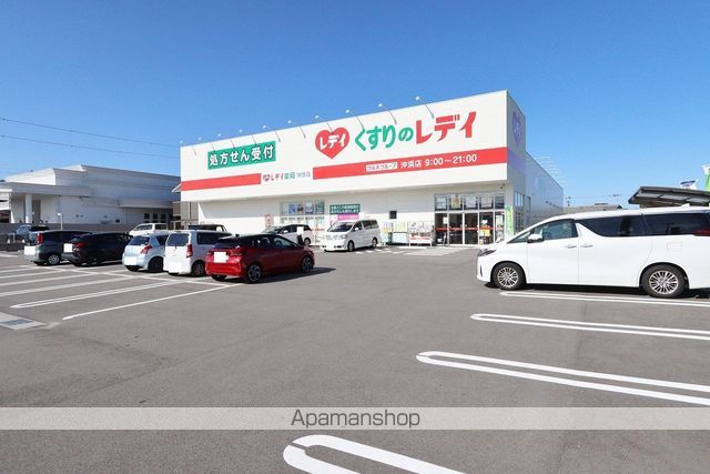 ピース・カーザの周辺写真