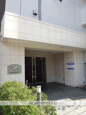 プレール・ドゥーク東京CANALの玄関写真