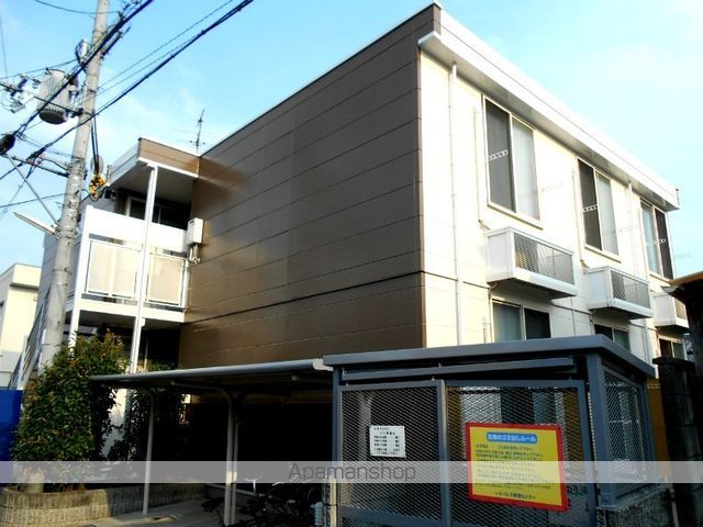 レオパレスヴィレッジ