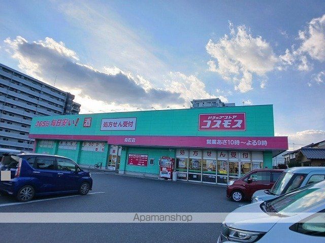 ドミールKの周辺写真