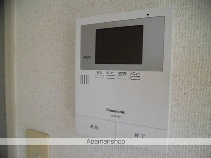 メゾンブランシェⅡ[1K/24.75m2]のその他設備2