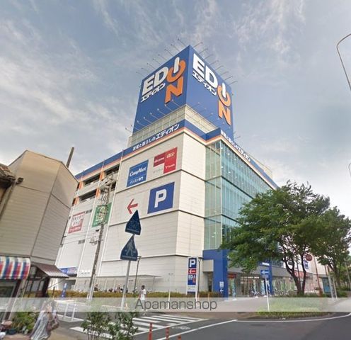 YHOスクエアの周辺写真
