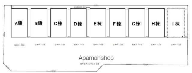 グランテラス E棟のその他写真