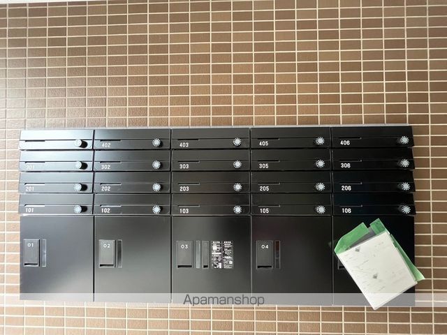 レクスベイル発寒のその他写真