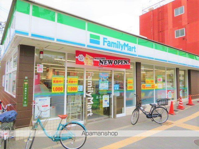 関目花博公館の周辺写真