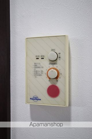 エテルナ西川越の内装写真