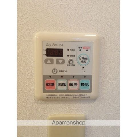 パラッツォ平岸の内装写真