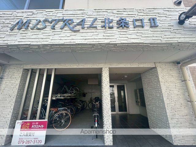 MISTRAL北条口IIの玄関写真