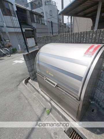 ヴィラ歌島のその他写真