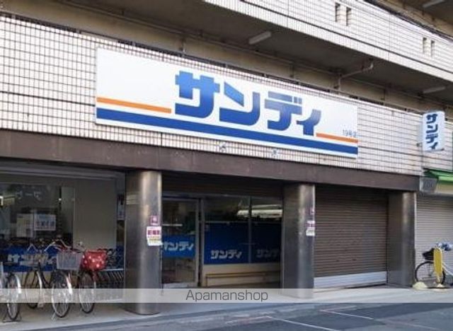 MAISONDEBONHEURの周辺写真