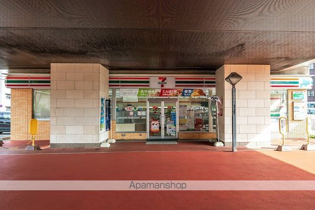 アヴェニールの周辺写真