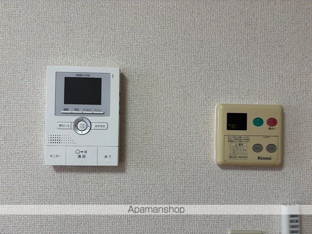 コンフォール21の内装写真