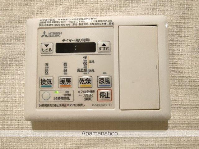 MS.COREの内装写真