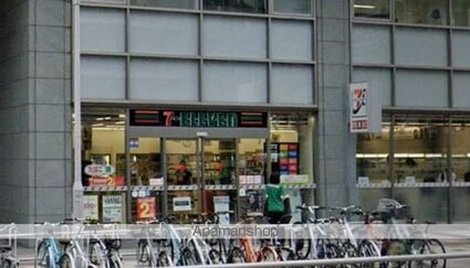 プレサンス錦ラウム[1LDK/39.92m2]の周辺7