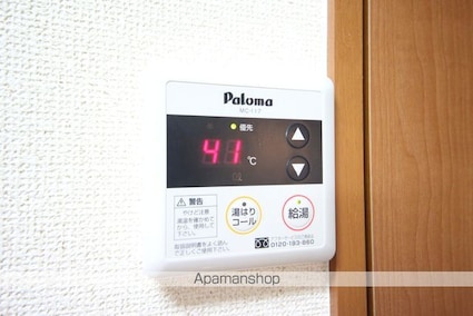 Ｐａｒｔｉｒ[1K/30.71m2]の内装3