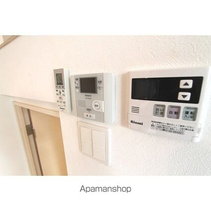 アークラヴィータ[1LDK/30.09m2]のセキュリティ