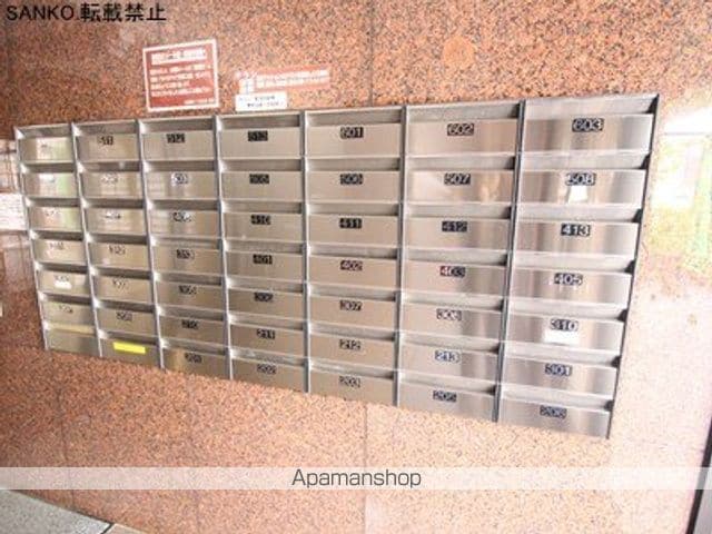 ドミ山鼻九条のその他写真