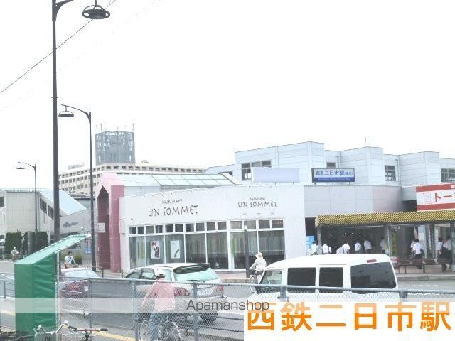 ハイツプロミネンスの周辺写真