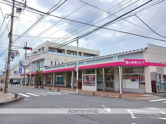 ジームスBの周辺写真