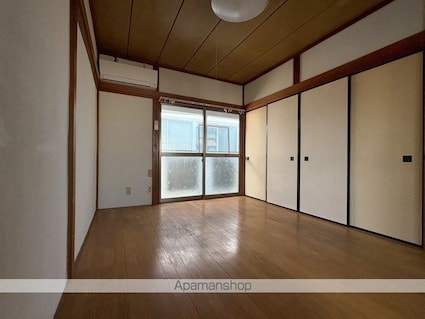 コーポキヨカワ[2K/24.3m2]のその他部屋・スペース