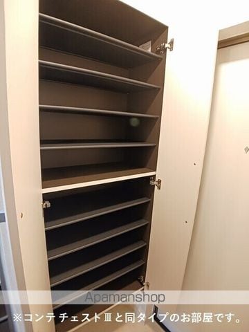 リルーム南草津の内装写真