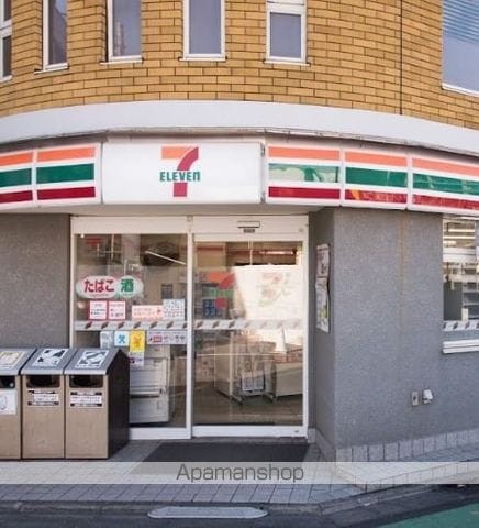 スカイコート下北沢の周辺写真