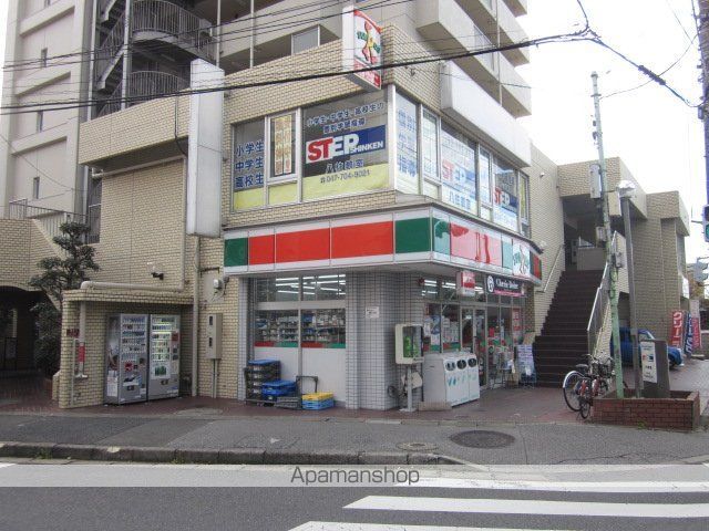 フォーシーズンズ八柱の周辺写真
