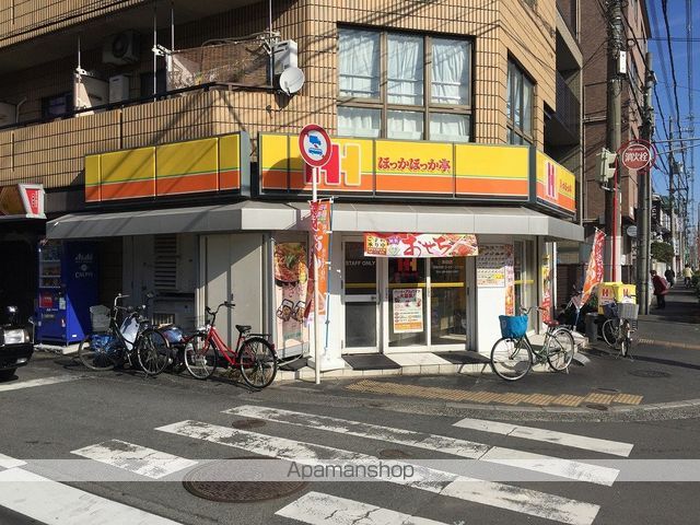片村ハイツの周辺写真