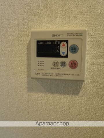 ARCOBALENO OHANAJAYAの内装写真