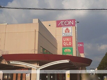 ラフィネ[2LDK/58.8m2]の周辺4