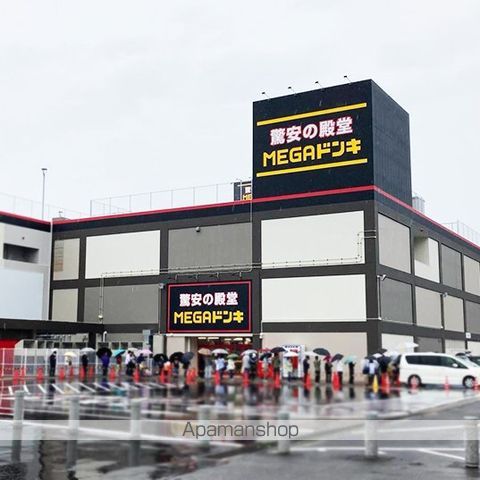 アコールの周辺写真