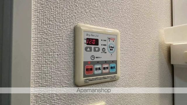 オリーブの内装写真