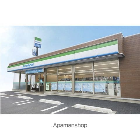 国見パーソナルIの周辺写真